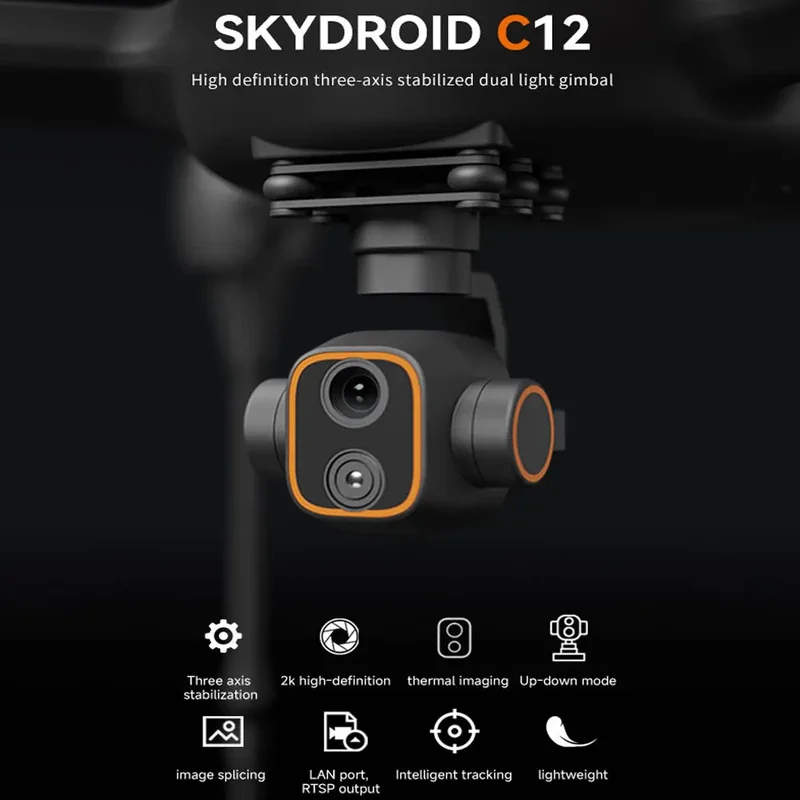 Skydroid C12 2K HD Thermal Ima - огляд і ціна Thermal Imager Drone Gimbal